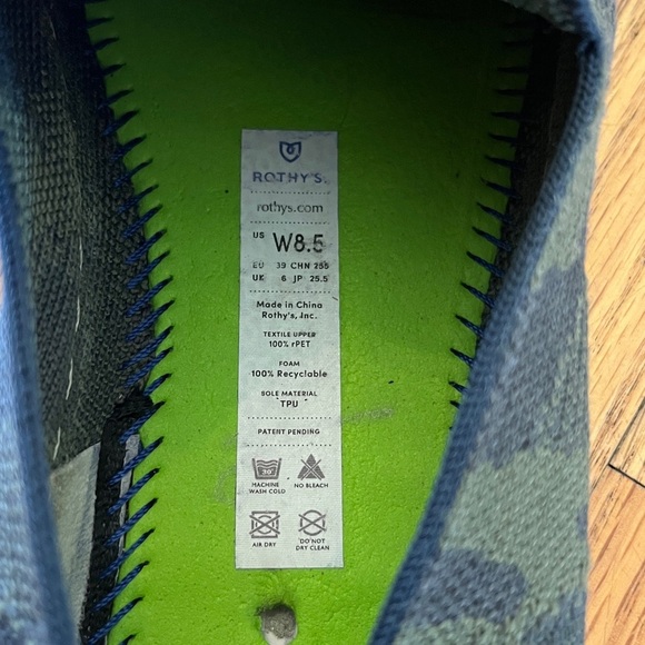 Rothy's Blue and Green Camo Sneaker Slip-On Shoes - Picture 2 of 6